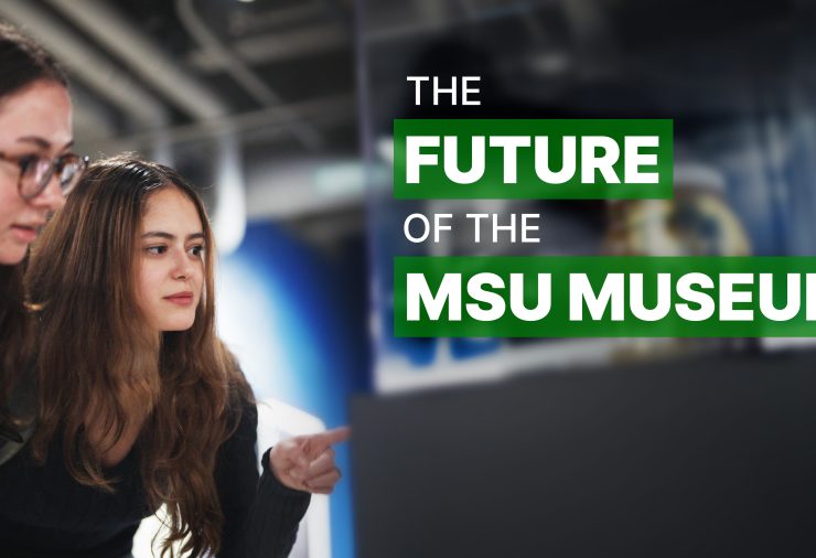 Two people leaning down looking into a glass case at a Museum. The text reads 
